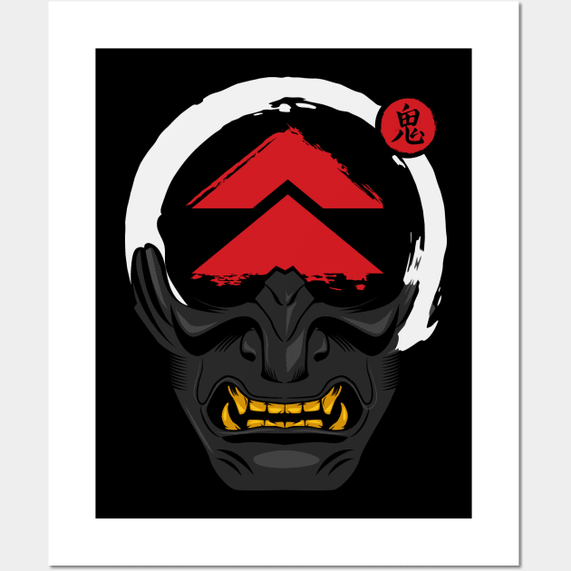 Ghost Samurai Mask on black Wall Art by wookiemike